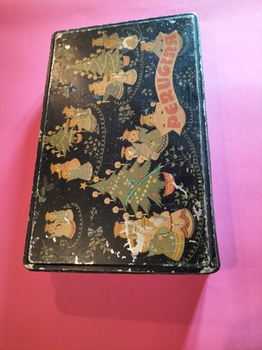 Scatola latta collezione - scatola,
